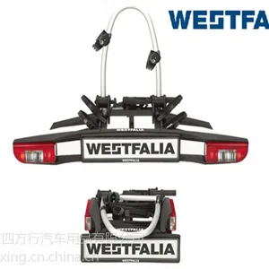 WESTFALIA威斯法利 Portilo百玲珑多功能自行车架 单车架 拖车架