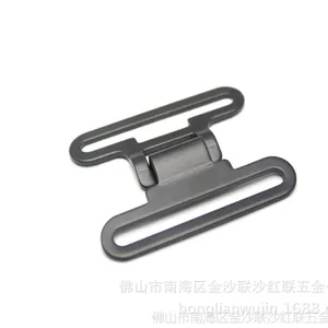 厂家直销高品质安全带对扣 金属对扣 腰带对扣 服装对扣5082#