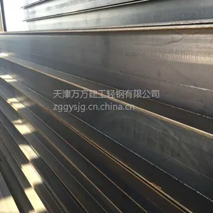 专业生产高频焊接H型钢
