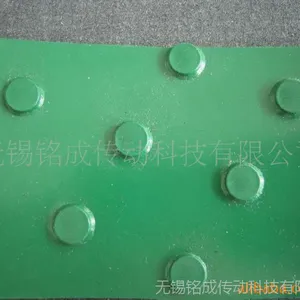 轻型PVC凸包带 圆点输送带 厂家生产 规格齐全