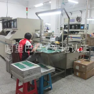 东莞市科涵电子有限公司