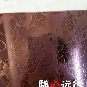 供应2015雅泓台面,门板彩色不锈钢压纹板