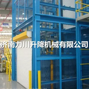 厂家定制 导轨式升降机 单轨升降机链条式升降平台 液压升降台