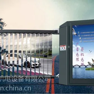 供应华捷盛伸缩门 抗风的伸缩门 工业电动伸缩门
