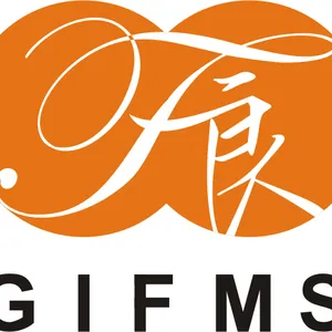 2016第五届中国广州国际食品食材展览会