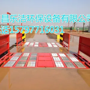 南昌乐洁环保设备有限公司