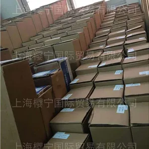 冷裱膜 绿哑膜材料 写真广告耗材 保护膜 磨砂膜 广告膜 画面膜 加厚材质卷筒
