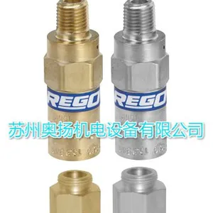 REGO 安全阀 LNG车载瓶 杜瓦瓶 配件PRV9432/9434系列 REGO阀门