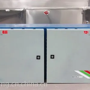 华疆油烟净化器 厨房油烟净化器 净化***达98%