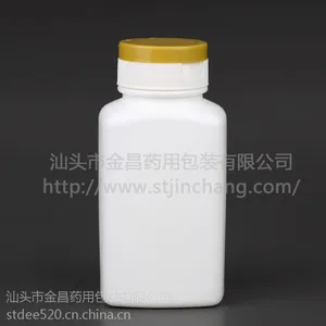 食品塑料瓶批发_食品塑料瓶厂家批发_jc供_透明食品塑料瓶