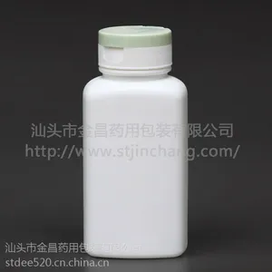 压旋盖广口塑料瓶价钱|广口透明压旋盖塑料瓶|jc供