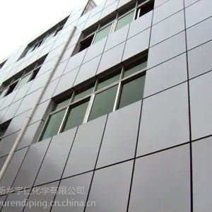 河南氟碳漆 新乡宇仁氟碳漆