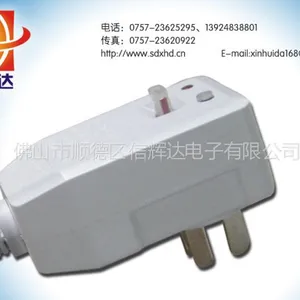 供应漏电保护电源线 直销足浴器电源线 电热水器专用电源线 货真价实