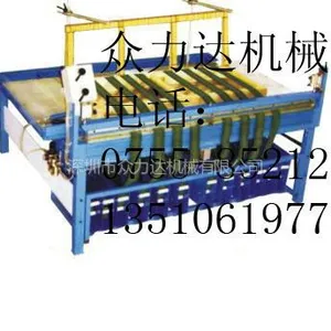 供应供应松紧带自动拉紧机13510619779