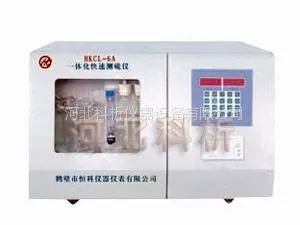 供应HKCL-6A一体化快速智能定硫仪精妙绝伦