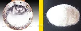 株洲金盾防锈粉