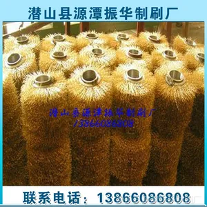 ���ʹ�Ӧ��ҵ��е��˿ˢ������˿ˢ���������˿ëˢ��  �ɶ���