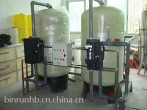 工业软化水设备 锅炉软化水设备