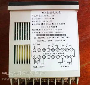��Ӧ�ϱ�¡XL3-AV�������Ե�ѹ��