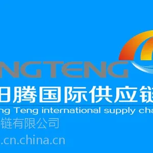 上海酒类饮料代理报关