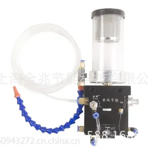 单头钻单头攻丝专用向量喷油机微量润滑系统KS-2100