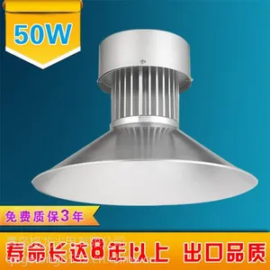��Ӧ�ൺLED����ơ�led�����ơ�led�����