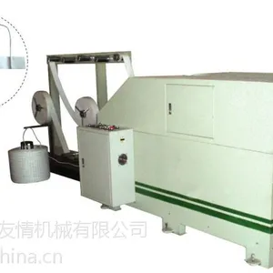 供应FSW390型高速手挽机