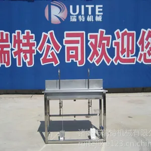 供应瑞特脚踏式不锈钢洗手消毒槽