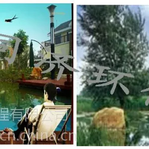 中水回用系统##生活污水处理&&同济环保
