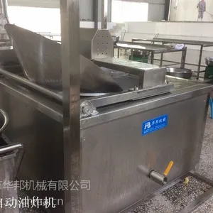 ��ӦHB-1200��ȫ�Զ���ը�� ��������ը�� �������ը�� �ƹ�������ը��