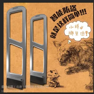 超市防盗器哪家好,超市防盗器品牌,超市衣服防盗器