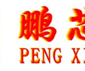 ��˾logo