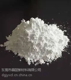 供应4N-5N氧化镧