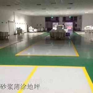 永康恒固环氧地坪漆耐磨耐压防尘***的地坪漆