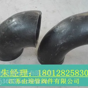 聚丙烯PE对焊弯头价格
