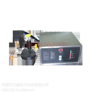 正能6kw超高频加热机 铜管焊接机 五金工具钎焊设备