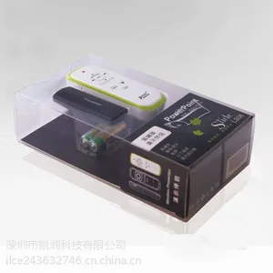 莲创LS06 无线演示器 多功能翻页激光笔 PPT演示无线激光笔
