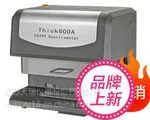 镀层膜厚测试仪Thick 800A的维修电话