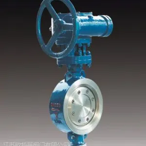 蝶阀D373H/F-10/16C对夹式金属硬密封蝶阀欧特莱