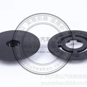 尤禾山【专业生产】 原厂奥迪 大众 保时捷专车脚垫防滑固定卡扣