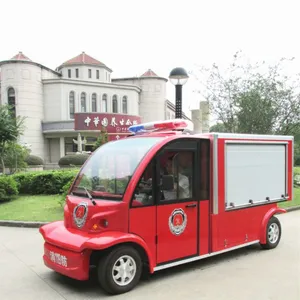 水罐电动消防车，消防设备两座电动消防车