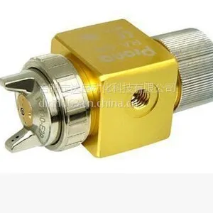供应原装正品台湾宝丽prona简易中压环保自动喷枪系列RA-60-P13喷枪合肥总代理2