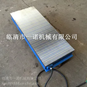 厂家现货供应铣床***电磁吸盘 X91 300*800铣刨用电磁吸盘 ***电磁吸盘 售后有保障