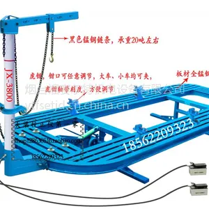 厂家*** 冀翔 汽车大梁校正仪 JX-3800 钣金校正平台 汽修 大梁校正仪多少钱
