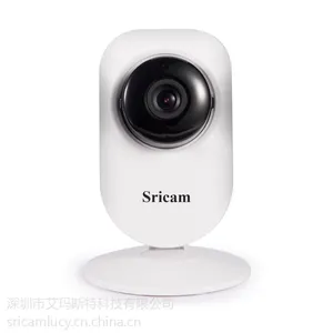 sricam 高清夜视网络摄像头 双向语音 移动报警无线监控摄像机