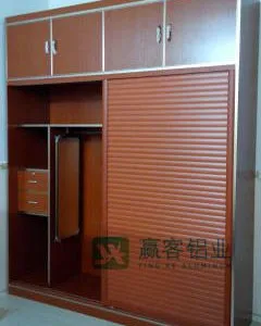 厂家供应木纹铝合橱柜柜体铝材 全铝橱柜