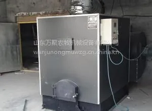 ��ӦSD7ȼú�ȷ�¯ ���ȼ����豸���Ҵ���ȡů�豸 18366505456