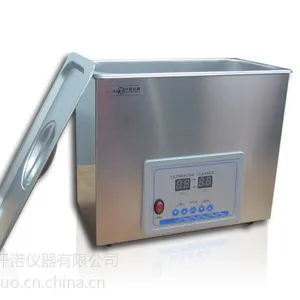 供应厂家直销上海超声波清洗机/双频数控超声波清洗器