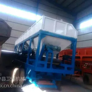 移动式水稳厂拌设备