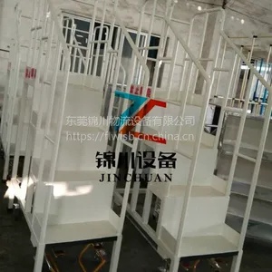 锦川非标定制仓库钢制移动书梯 多功能多层平板推车登高梯厂商